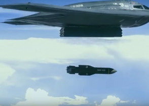 В США испытали сверхмощные авиабомбы (видео)